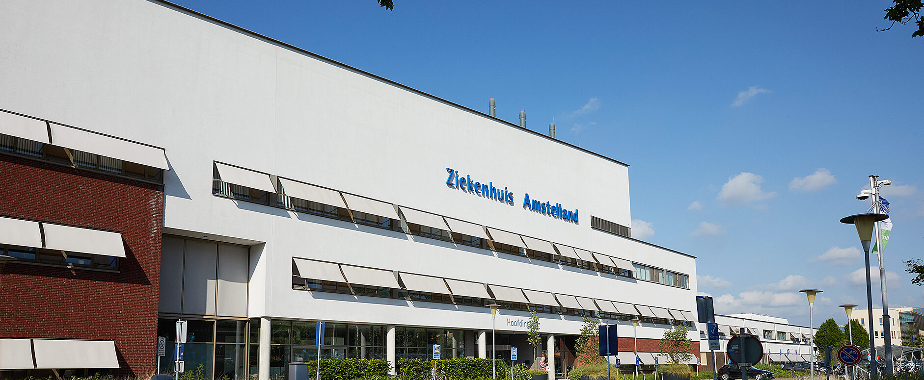 beveiliging zorginstellingen