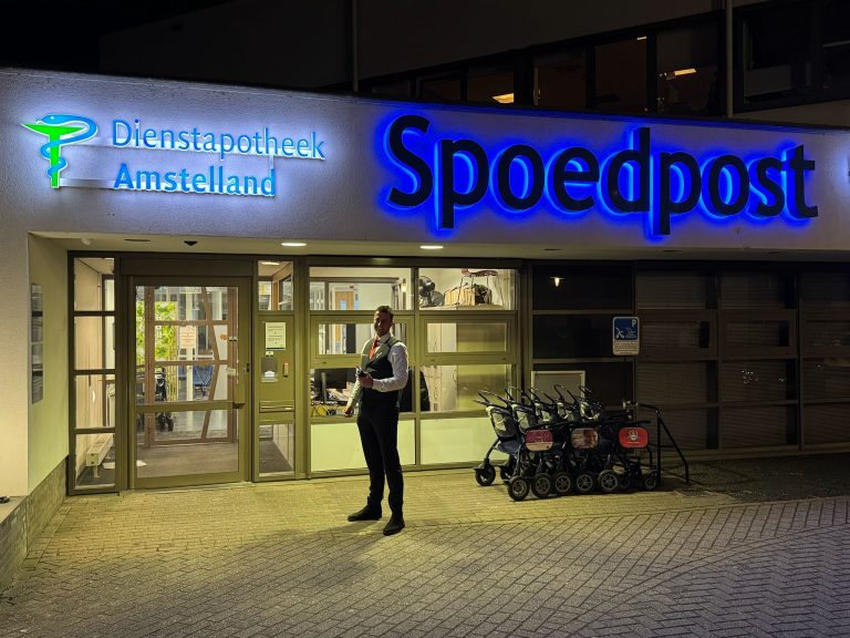 Waarom ziekenhuizen kiezen voor professionele beveiliging